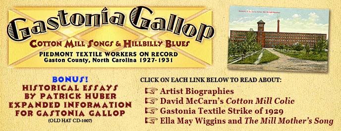 Gastonia Gallop